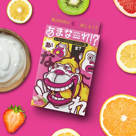 あまなーれ