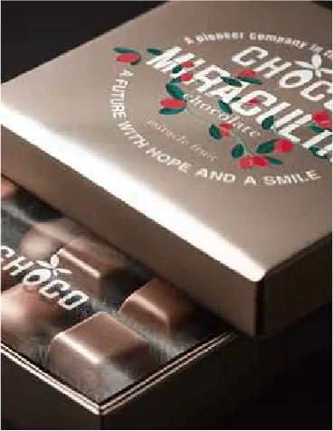 チョコレート事業