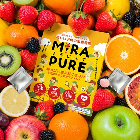 MiraPure (ミラピュア)